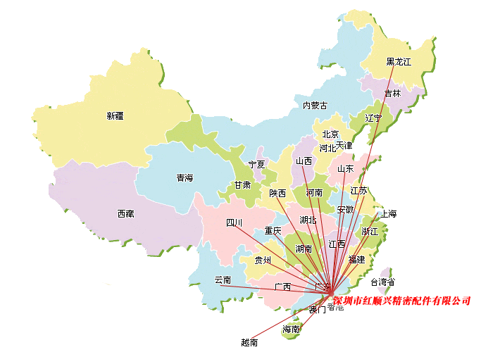 營(yíng)銷網(wǎng)絡(luò) 營(yíng)銷網(wǎng)絡(luò)